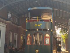 游乐设施-赤坎·广东华侨国际旅游度假区