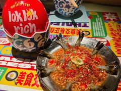 -碌碌发·东南亚风味烧烤档(体育西店)