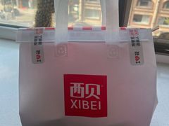 -西贝(满都海公园店)