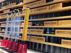 -木屋烧烤(万德庄店)