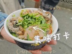 -南锣鼓巷