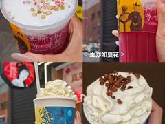 -7mall美食潮地标