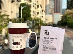 -萃茶师(琅西店)