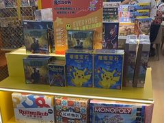 -猎人桌游吧(合生汇店)
