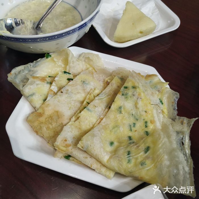 御清斋总店(天一街店)-糊拉汰-菜-糊拉汰图片-天台县美食-大众点评网
