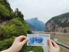 -白帝城·瞿塘峡景区