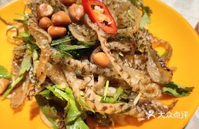 Stir-Fried Fish Skin