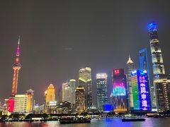 -外滩8号 whisky bar(金延大厦店)