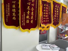 -天宠宠物医院24小时·急重症诊疗中心·全科·腔镜特色(和平分院)