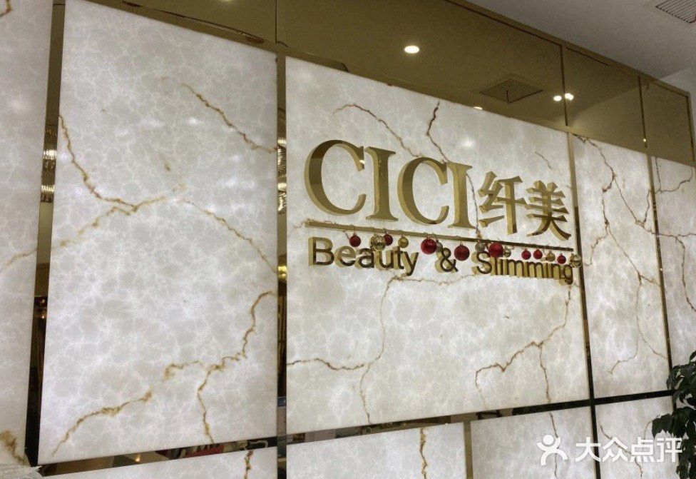 ets肩颈护理非常喜欢。渗透力更强
