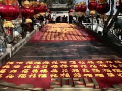-红螺寺