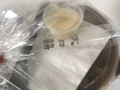 -大四喜沙拉(四条巷店)