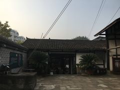 -燊海井
