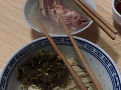 猪爪拌面-盛兴面馆(真儒大厦店)