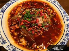 -重庆解放碑帝晶酒店·雅轩中餐厅
