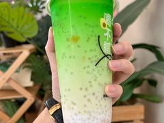 -SENTEA森茶(麦地丽日店)
