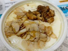 琥珀果仁双皮奶(热)-满记甜品(南京虹悦城三店)