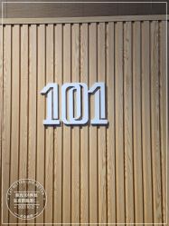 -章光101防脱养发荟