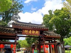 -石湖景区