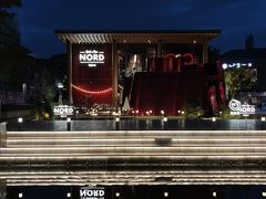 -Nord Grill&Bar Highland诺德西餐(深圳欢乐海岸店)