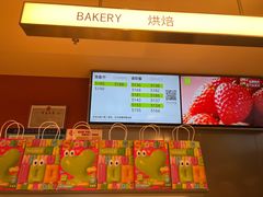 -奈雪的茶(市百一店)