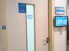 -瑞金医院-门诊部