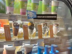 -Blueglass酸奶(财富购物中心店)