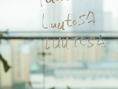 -luutosa  cafe & tea 鹿兔山