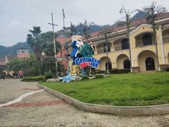 -重庆海昌加勒比海水世界