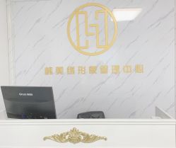 -韩美绣·骨相纹眉·洗眉美瞳线