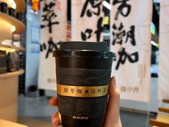 -蓉小乔·RONG COFFEE(春熙路店)
