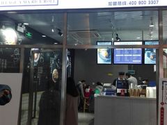 门面-眷村阿嬷(花城汇店)