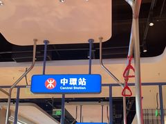 -克茗冰室(光明N次方公园店)