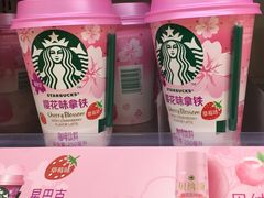 -全家便利店(中原二店)