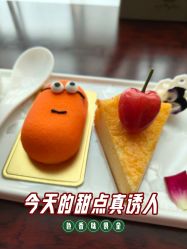-馨月汇·独栋月子会所(静安店)