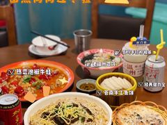 -五马集·海鲜·温州大牌档(黑金冠五马街十字路口店)