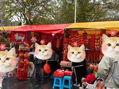 -天河体育中心