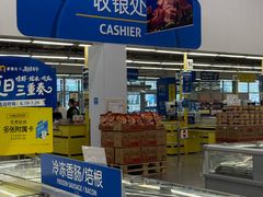 -麦德龙(浦东店)