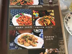 -百花人家(清水镇店)