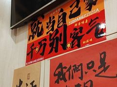 -東豫狼烧烤. 碳火烤鱼. 小龙虾(上海首店)