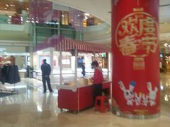 店内环境-沃尔玛(摩尔广场店)