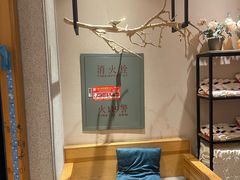 -鑫涛温泉汗蒸时代