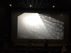 -越界思哲IMAX(寮步店)