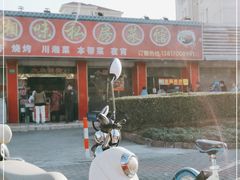 -金杨老摊头蛋饼(金口路店)