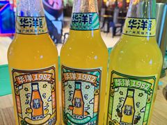 -铭记蛙小仙·活蛙畅享(CBD万达广场店)