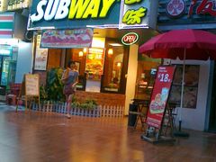 -赛百味SUBWAY(地王广场店)