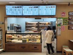 -护国寺小吃(新街口店)
