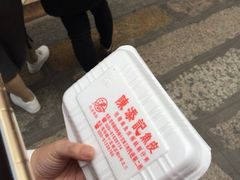 -陈老添美食店(宝华路店)