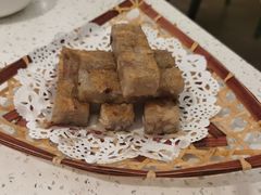 腊味芋丝糕-又一间茶点轩(宝业路店)