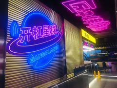 -匠子烤鱼(上邦百汇城店)